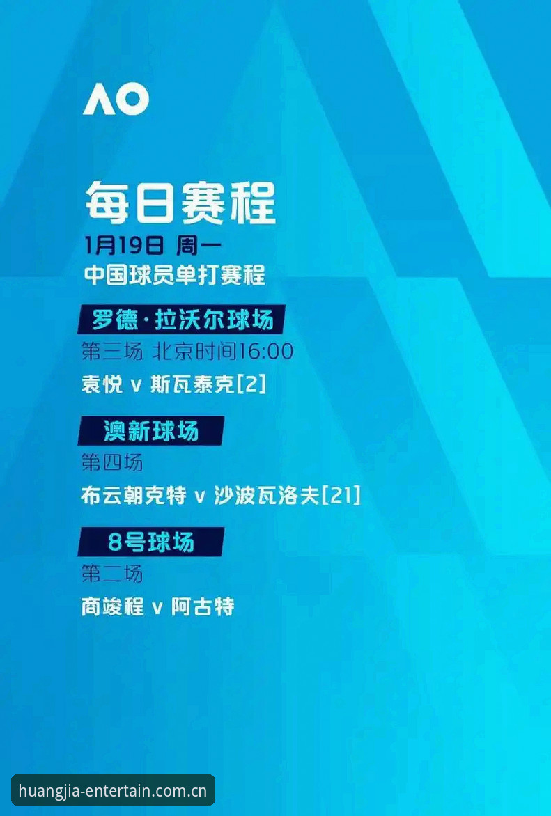 皇家国际提现速度2026最新版本升级，用户反馈体验大幅提升